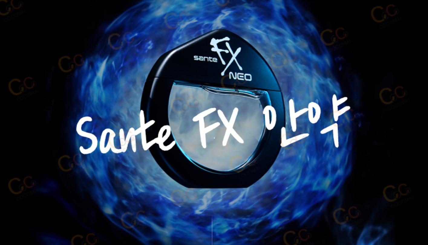 [JP] 산테 안약 FX AL/FX CL/FX네오/FX V+ 눈 피로 해소