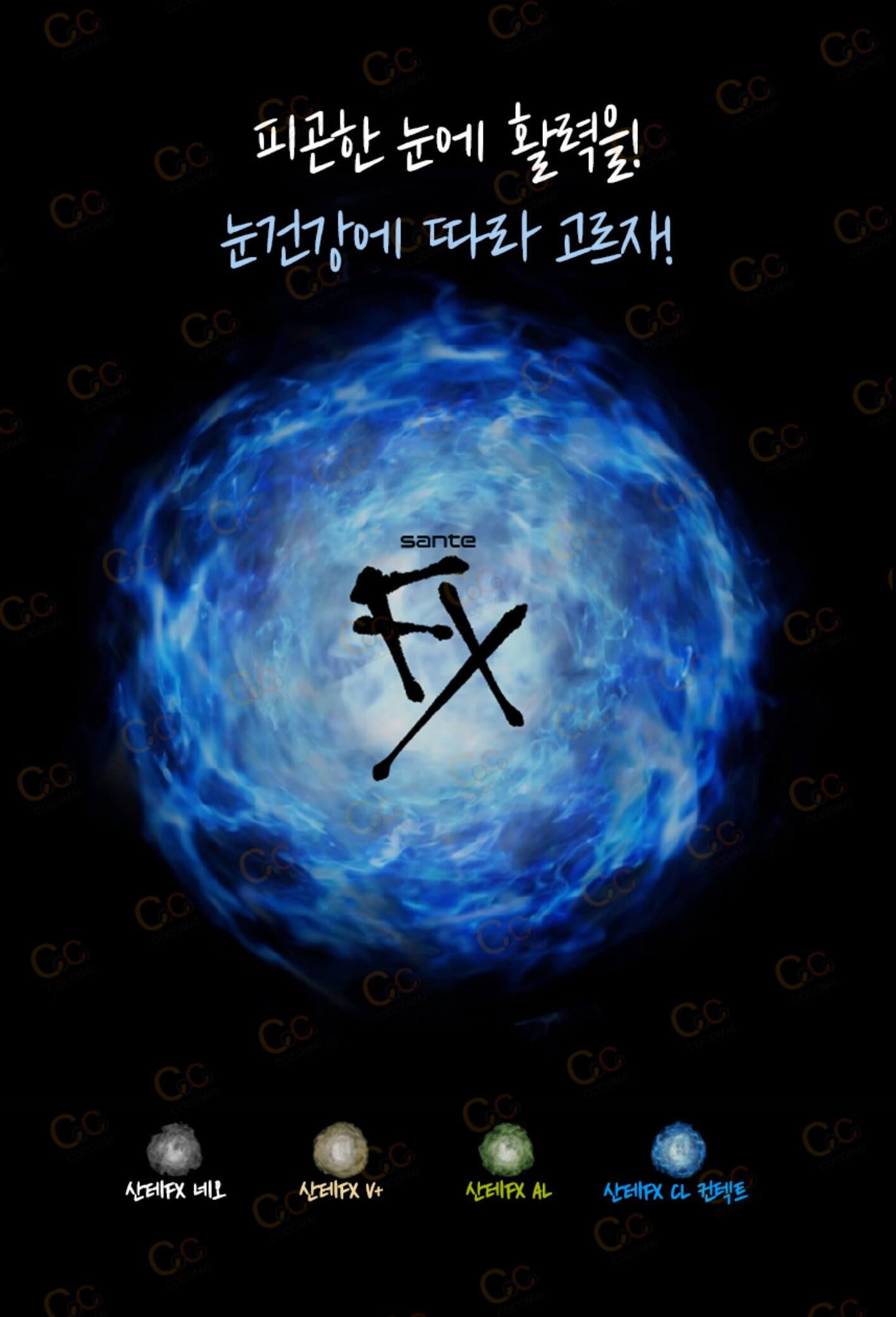 삼성 갤럭시워치8 클래식 화이트&블랙, 46mm, 블루투스 글로벌버전 국내 AS 가능 정품 관부가세 포함