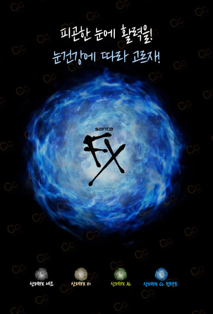 삼성 갤럭시워치8 클래식 화이트&블랙, 46mm, 블루투스 글로벌버전 국내 AS 가능 정품 관부가세 포함