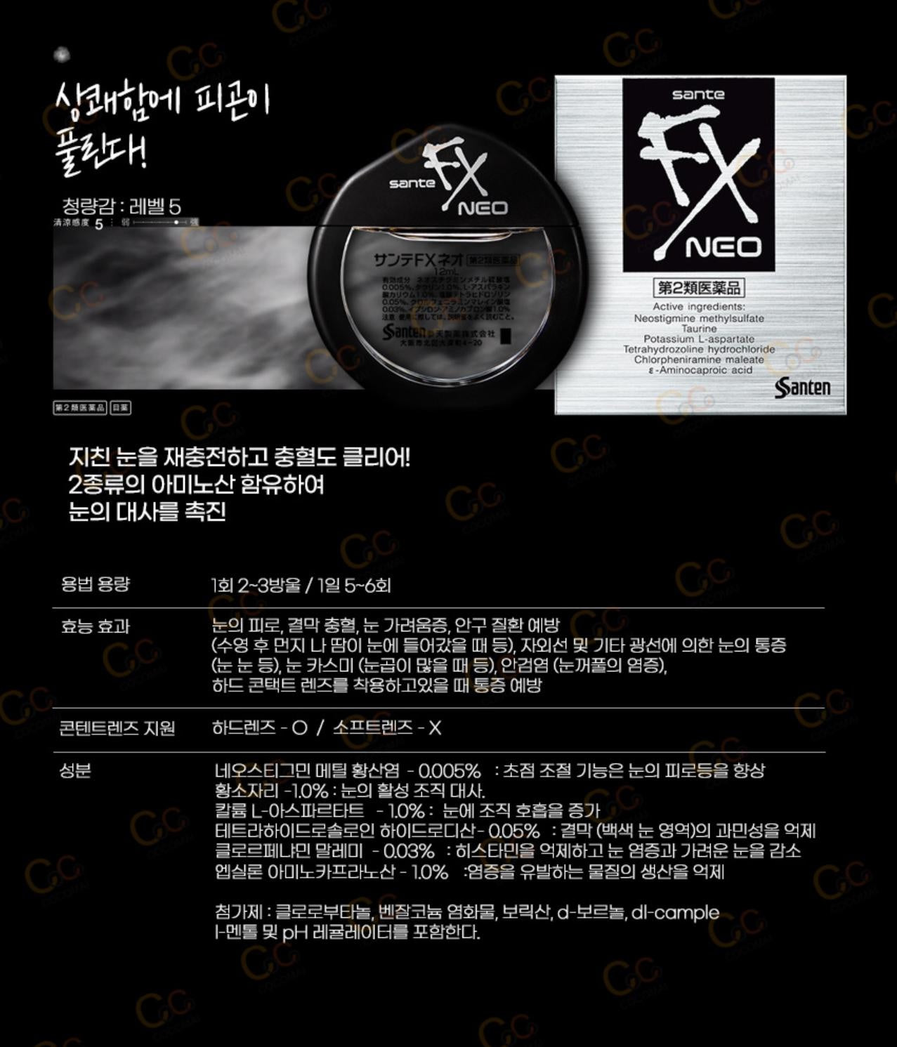 삼성 갤럭시워치8 클래식 화이트&블랙, 46mm, 블루투스 글로벌버전 국내 AS 가능 정품 관부가세 포함