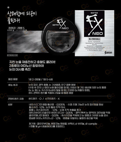 삼성 갤럭시워치8 클래식 화이트&블랙, 46mm, 블루투스 글로벌버전 국내 AS 가능 정품 관부가세 포함