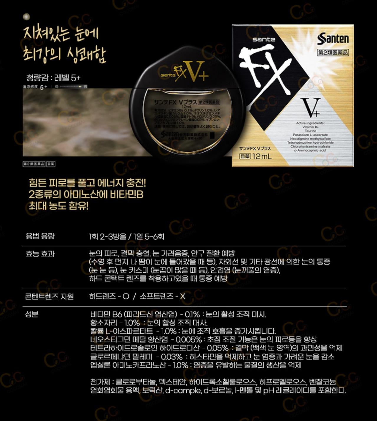 삼성 갤럭시워치8 클래식 화이트&블랙, 46mm, 블루투스 글로벌버전 국내 AS 가능 정품 관부가세 포함