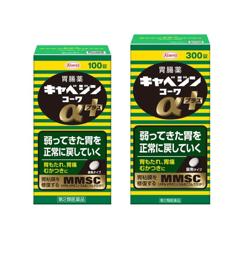 [JP] 위장 건강 일본 국민 위장약 카베진 알파+ 100정 / 300정