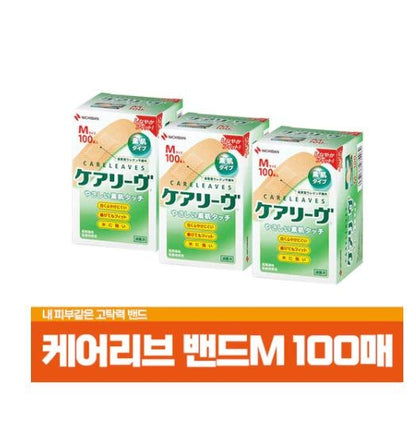 [JP] 니치방 케어리브 반창고 M사이즈 100매입 저자극 / 피부에 순한 맨살타입 / 고탄력 / 밀착형