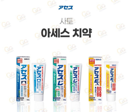 [JP] 일본 아세스 치약 오리지날 / 민트 / EX 치주병 완화 구취 출혈 붓기