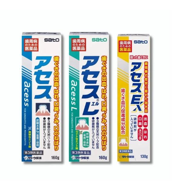 [JP] 일본 아세스 치약 오리지날 / 민트 / EX 치주병 완화 구취 출혈 붓기