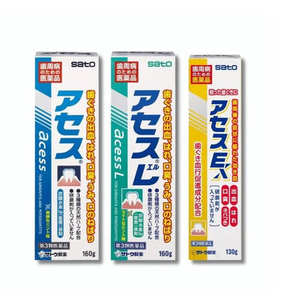 [JP] 일본 아세스 치약 오리지날 / 민트 / EX 치주병 완화 구취 출혈 붓기