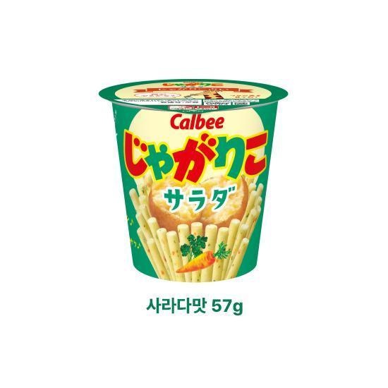 [JP] 가루비 자가리코 감자칩 4종   3개/4개/8개/12개 세트
