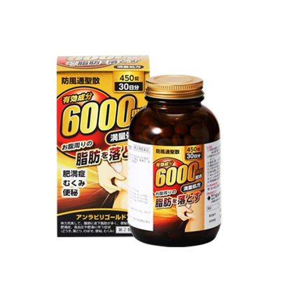 [JP] 방풍통성산 안라비리 골드Z 5T 450정 6000mg 복부 지방분해 한방 다이어트 보조제