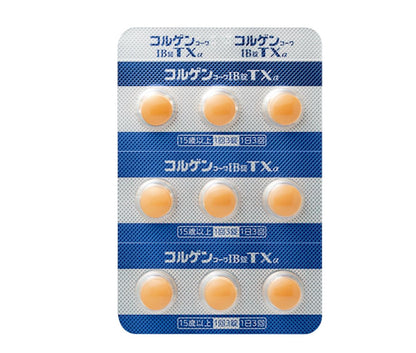 [JP] 가루비 자가리코 감자칩 4종   3개/4개/8개/12개 세트