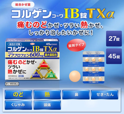 [JP] 가루비 자가리코 감자칩 4종   3개/4개/8개/12개 세트