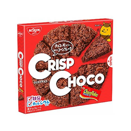 [JP] 닛신 크리스피 초코, 44g, 2개/4개/10개, 1세트