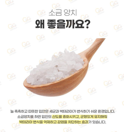 [JP] 일본 약용 메디카 선스타 소금 알갱이 치약 170g 치주염/치은염 예방 비타민 E함유 크리스탈 소금 배합
