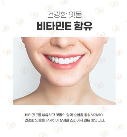 [JP] 일본 약용 메디카 선스타 소금 알갱이 치약 170g 치주염/치은염 예방 비타민 E함유 크리스탈 소금 배합