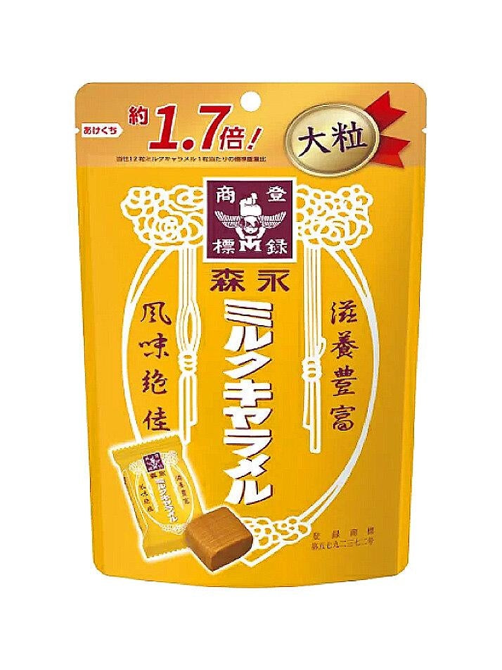 [JP] 모리나가 밀크 카라멜, 132g, 2개, 1세트