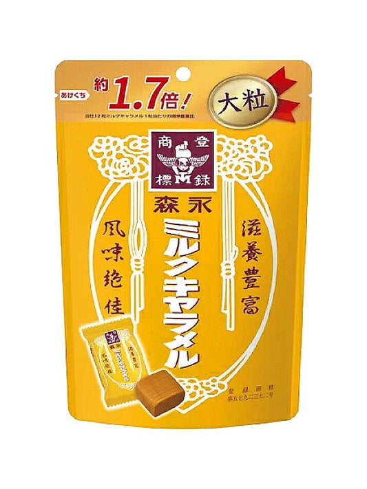 [JP] 모리나가 밀크 카라멜, 132g, 2개, 1세트