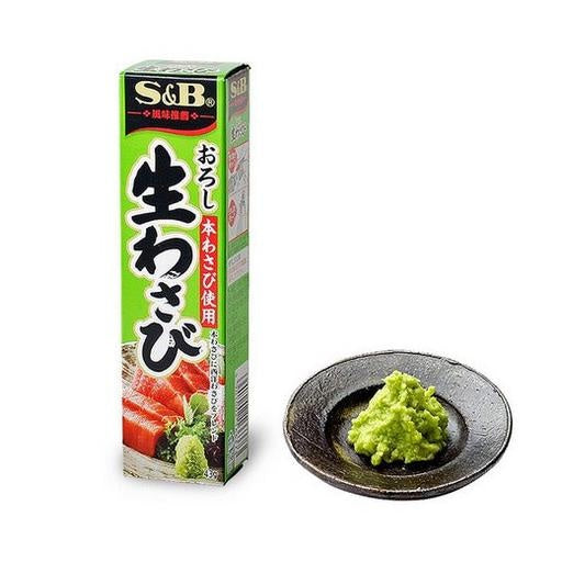 [JP] S&B 에스앤비 생와사비, 43g, 10개/20개/30개 대용량 세트