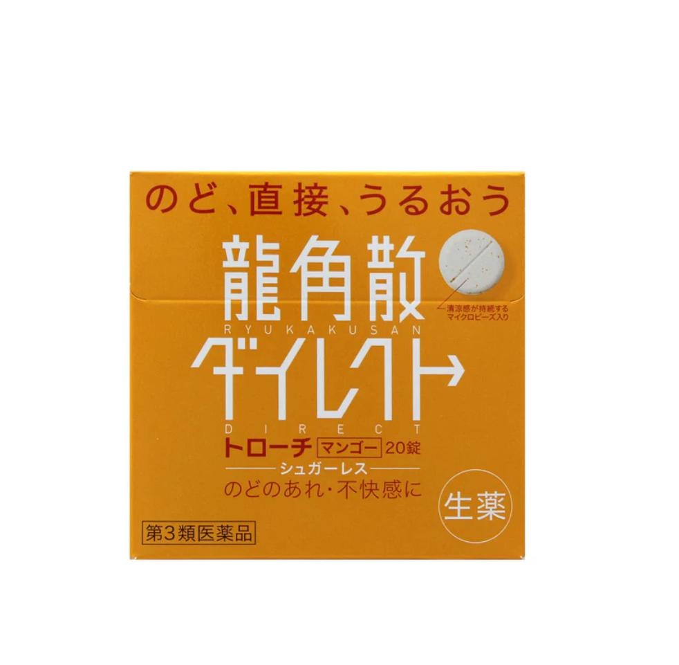 [JP] 용각산 다이렉트 정제형 망고/스틱 민트/스틱 피치 용각산