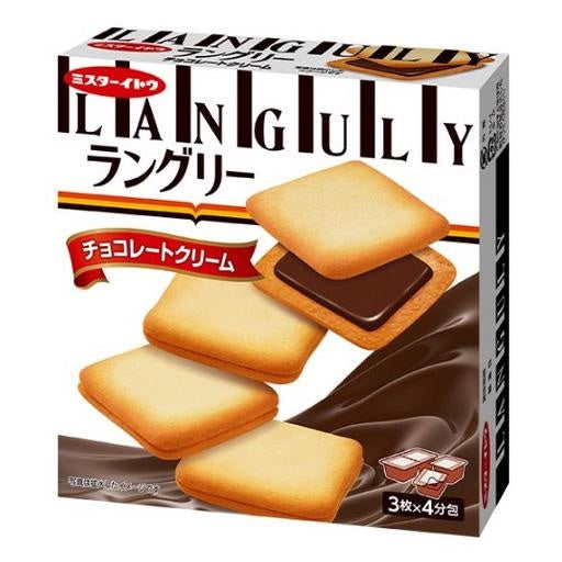[JP] 랑그리 크림 샌드 쿠키, 초코/바닐라, 일본 쿠크다스
