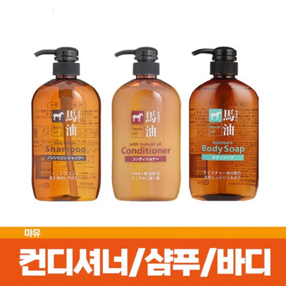 [JP] 쿠마노 마유 논 실리콘 샴푸600ml 2통 / 컨디셔너600ml 2통 / 바디솝600ml 2통 / 혼합구성 세트