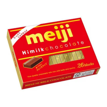 [JP] 메이지 초콜릿 26개입 4종, 2개/4개 1세트