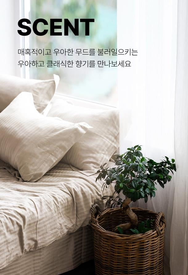 [JP] 일본 정품 섬유 탈취제 패브릭 퍼퓸 란도린 패브릭 미스트 370ml / 리필 320ml  Laundrin