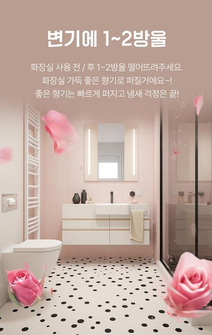 [JP] 일본 고바야시 한방울 쇼슈겐 화장실 변기 탈취제 휴대용 20ml (스위트 로즈향 / 워터 그린향)