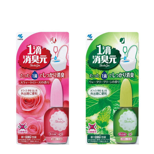 [JP] 일본 고바야시 한방울 쇼슈겐 화장실 변기 탈취제 휴대용 20ml (스위트 로즈향 / 워터 그린향)