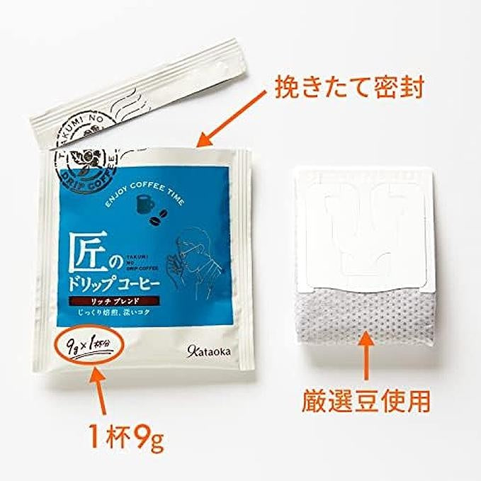 [JP] 카타오카 물산 장인의 드립 커피 9g 10개입, 모카 블렌드/리치 블렌드/스페셜 블렌드