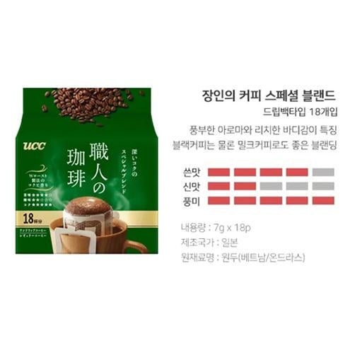 [JP] UCC 장인의 드립 커피 7g 18개입, 스페셜/리치/마일드/클래식