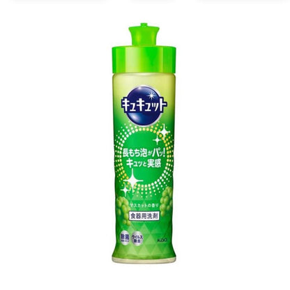 [JP] [카오] 큐큣토 클리어살균 주방 세제 모음전 !