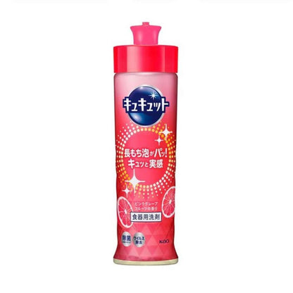 [JP] [카오] 큐큣토 클리어살균 주방 세제 모음전 !