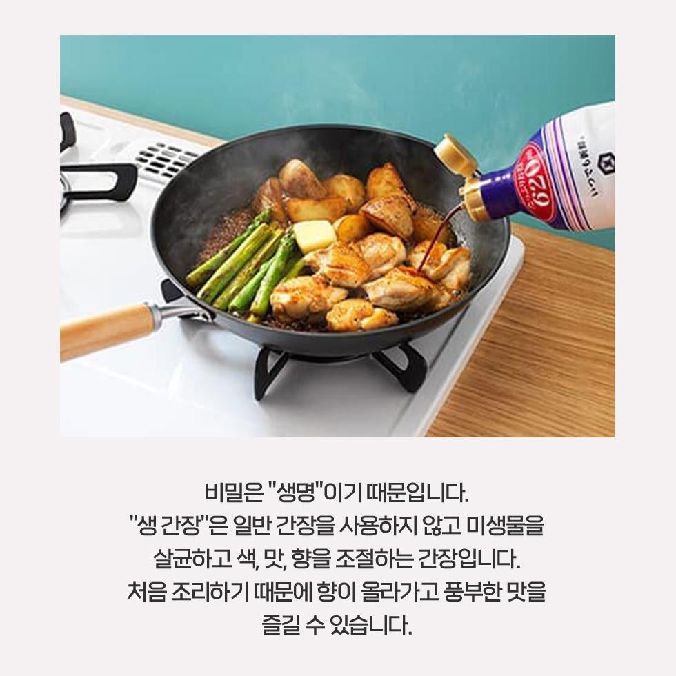 [JP] 기꼬만 생간장 / 사시미 생간장, 200ml, 2개/3개/5개 세트