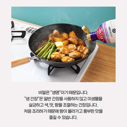 [JP] 기꼬만 생간장 / 사시미 생간장, 200ml, 2개/3개/5개 세트