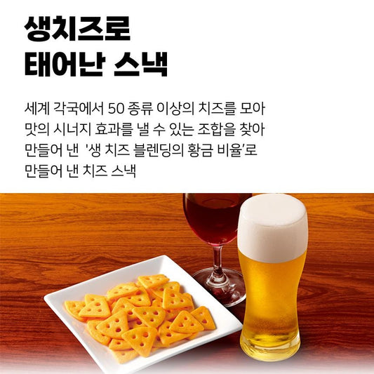 [JP] 글리코 치즈과자 일본 생치즈 스낵 3종, 까망베르/체다치즈/더블치즈