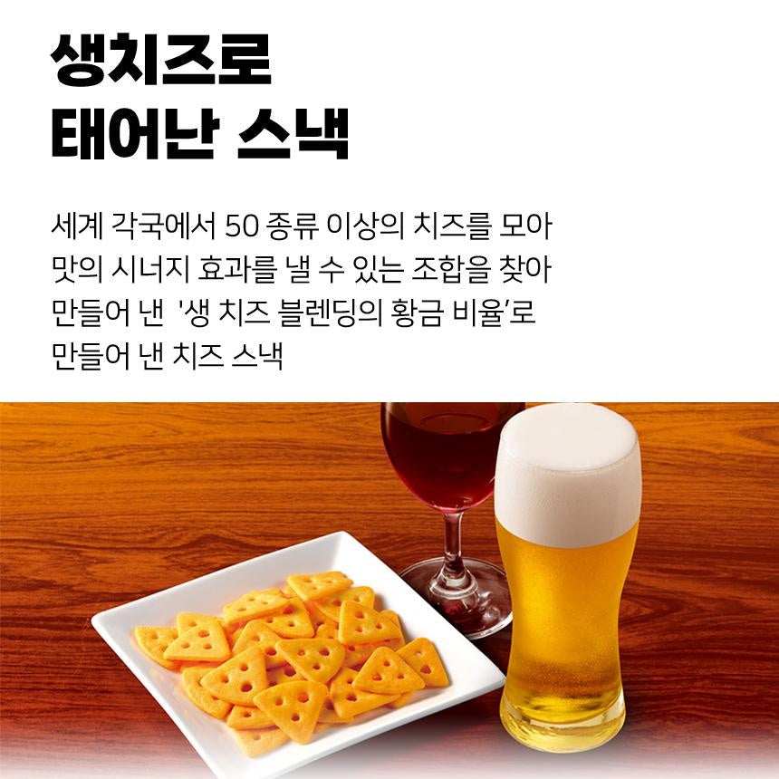 [JP] 글리코 치즈과자 일본 생치즈 스낵 3종, 까망베르/체다치즈/더블치즈