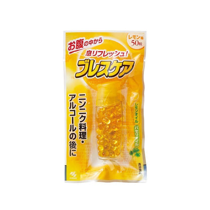 [JP] 고바야시 브레스케어 50정, 민트/레몬/피치