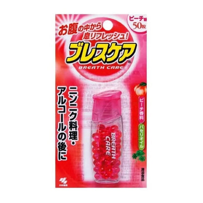 [JP] 고바야시 브레스케어 50정, 민트/레몬/피치
