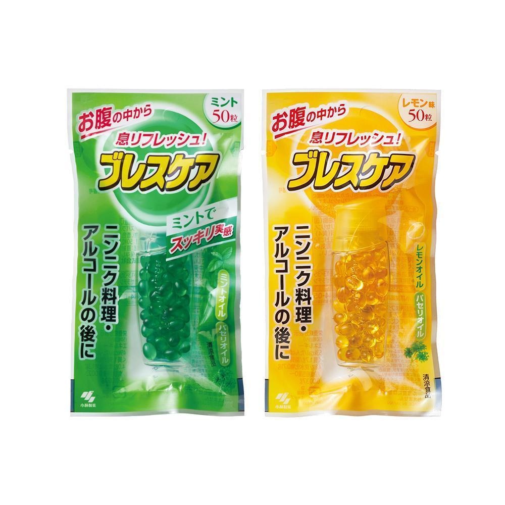 [JP] 고바야시 브레스케어 50정, 민트/레몬/피치