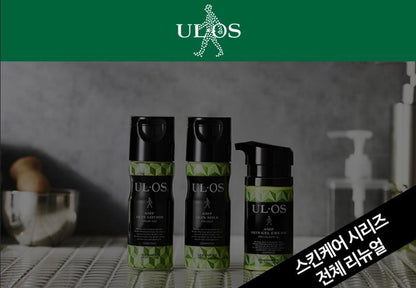 [JP] 우르오스 남성용 올인원 스킨로션 스킨밀크 스킨젤 모음전 ! New package !