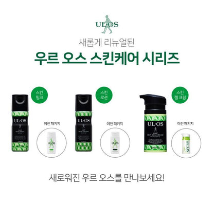 [JP] 우르오스 남성용 올인원 스킨로션 스킨밀크 스킨젤 모음전 ! New package !