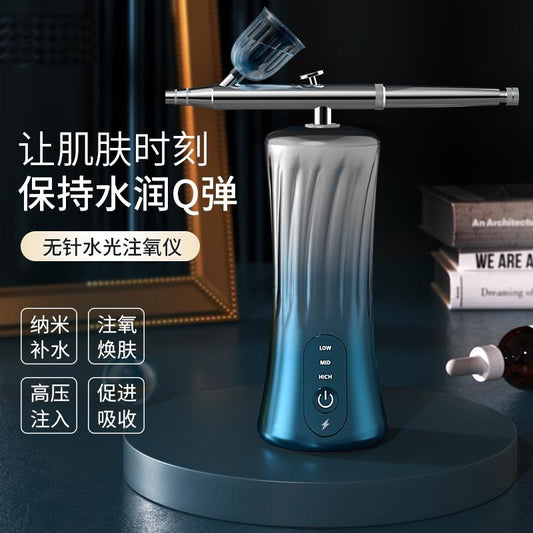 Oxygen injection instrument Household water injection portable handheld beauty instrument Hydrating instrument Cold spray High pressure oxygen injection instrument Nano spray