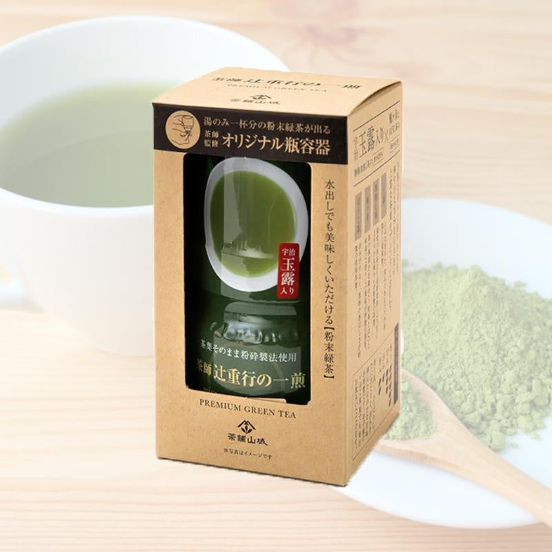 [JP] 고급 녹차 분말 차시 츠지 야마시로, 본품/리필