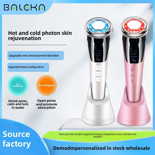 Cross-border household beauty instrument ems photon skin rejuvenator firming and lifting facial massage hot and cold color light introducer