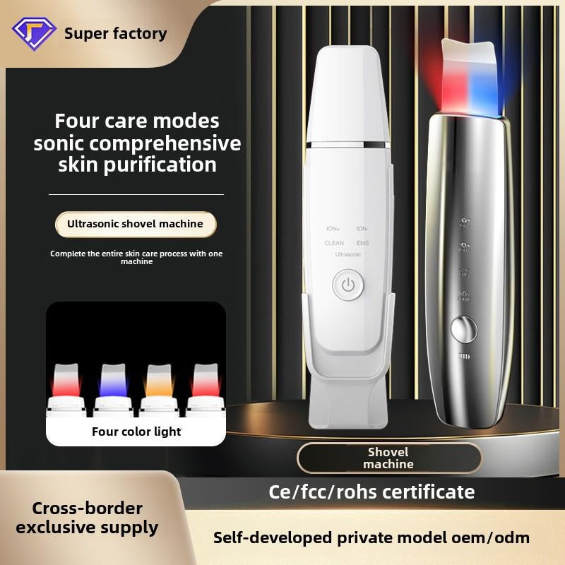 Cross-border ultrasonic shovel, electric shovel, leather knife, blackhead shovel, pore cleaning, aspirator, household facial beauty instrument