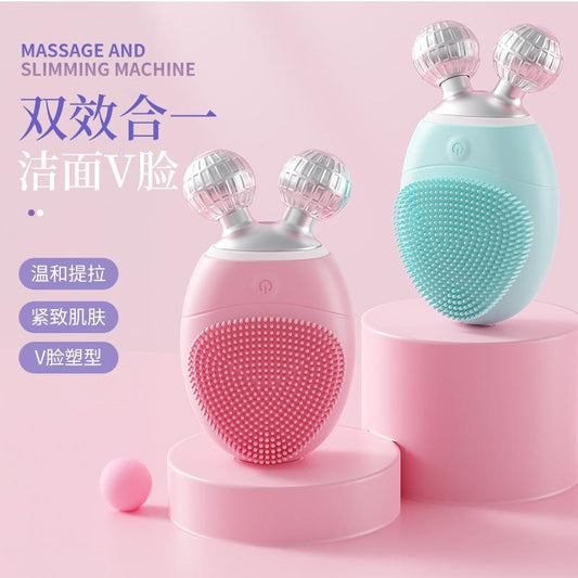 Factory spot ion introducer, vibration massager, facial cleanser, face washer, face beauty instrument, gift wholesale