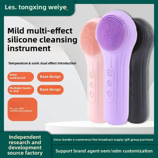 Cross-border multi-functional electric face wash brush, charging waterproof hot compress massage, ultrasonic vibration silicone cleansing instrument
