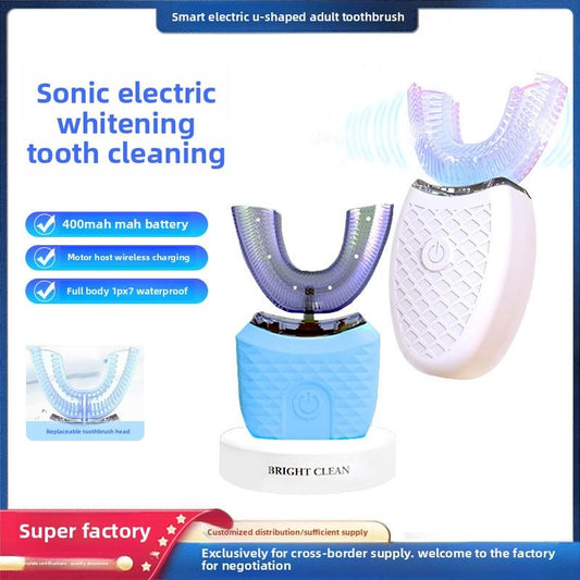 Adult U-shaped electric toothbrush, sonic soft hair, male and female dental beauty instrument, whole body washing, charging, automatic timing dental scrubber