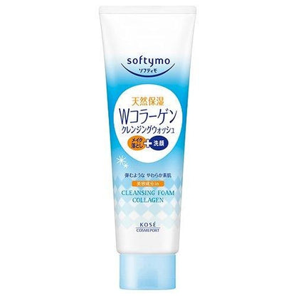 [JP] 고세 소프티모 고보습 클렌징 폼 일본 세안제, 콜라겐 / 히얼루론산 / 화이트, 190g