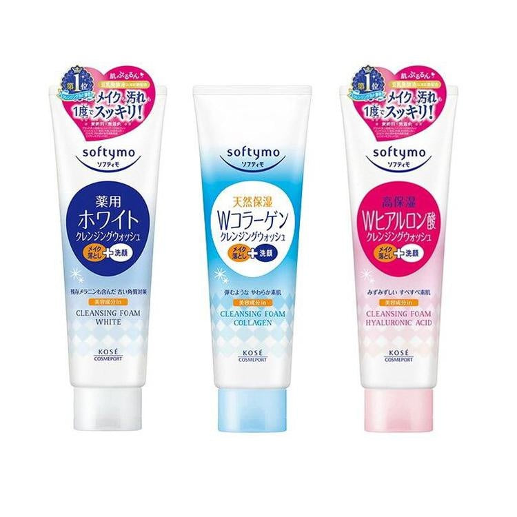 [JP] 고세 소프티모 고보습 클렌징 폼 일본 세안제, 콜라겐 / 히얼루론산 / 화이트, 190g